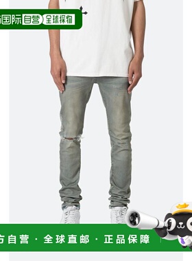 1h可退 【美国直邮】mnml X511 紧身牛仔裤 - 蓝色