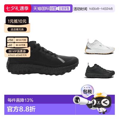 韩国直邮NORDA男士001A低帮跑鞋运动鞋越野户外徒步鞋耐磨