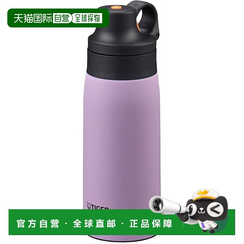 Tiger虎牌 真空断热不锈钢吸管杯 保冷专用,餐饮具,吸管杯,淘宝优惠券,粉丝福利购,淘宝优惠卷