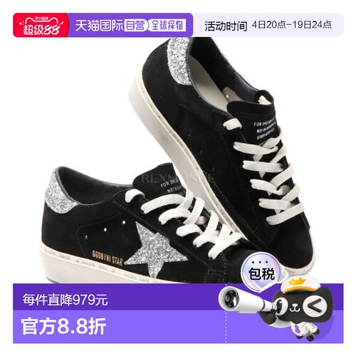 韩国直邮Golden Goose GWF00118 F006389 90179 运动鞋