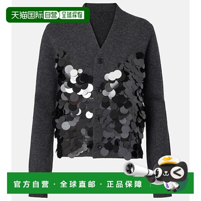 1h可退 香港直邮潮奢 Sacai 女士 珠片羊毛针织开衫 black黑色 舒