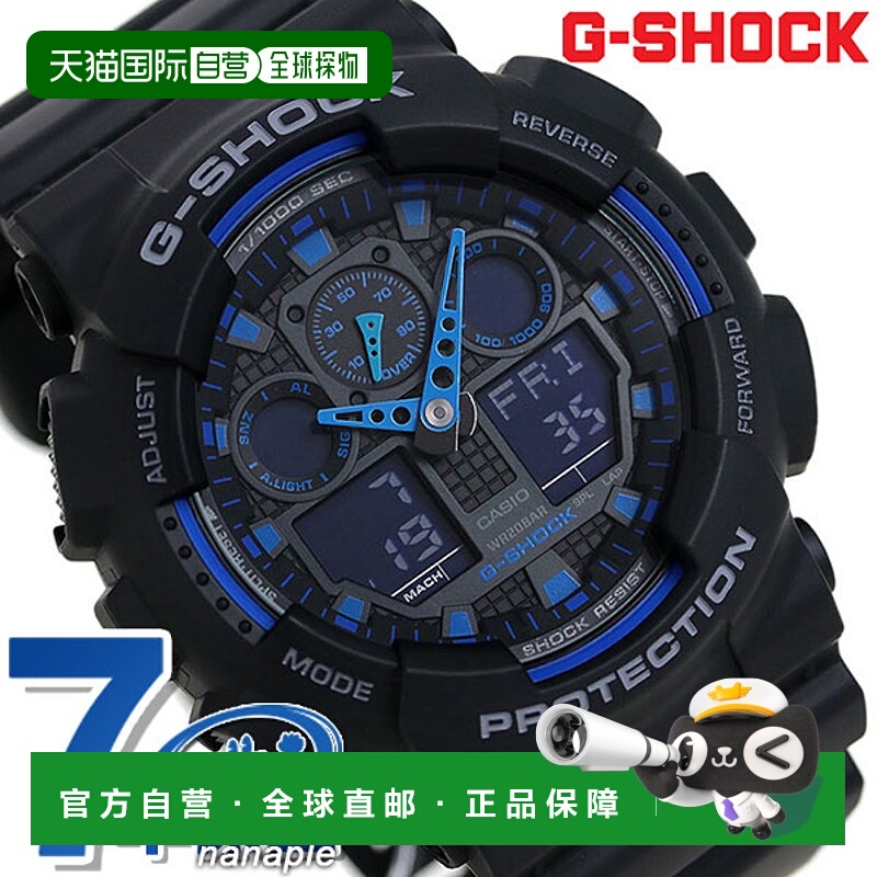 日本直邮casio品牌通用款日韩腕表G-SHOCK GA-100-1A2DR NEW
