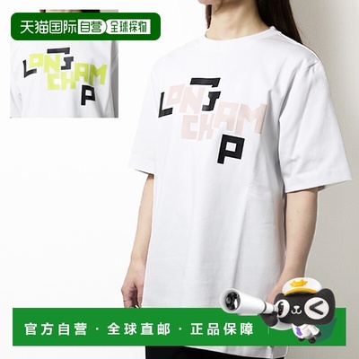 日本直邮Longchamp 徽标 T 恤圆领短袖大女款60247新款