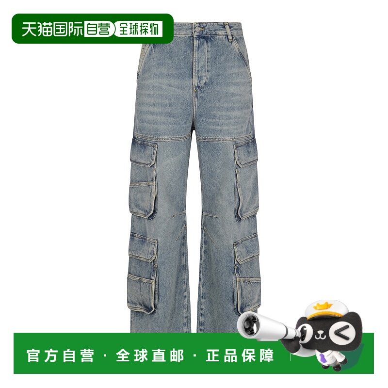香港直邮DIESEL 女士牛仔裤 A133160DBCX01 AW2025 浅蓝色 Jeans