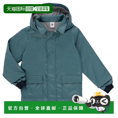 欧洲直邮petit bateau 小帆船 男童装 春夏 派克大衣 BARMAC