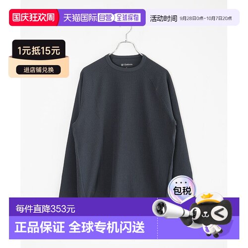 日本直邮Goldwin WF 轻薄长袖 T恤 - 华夫格纹轻薄长袖 T恤男士//