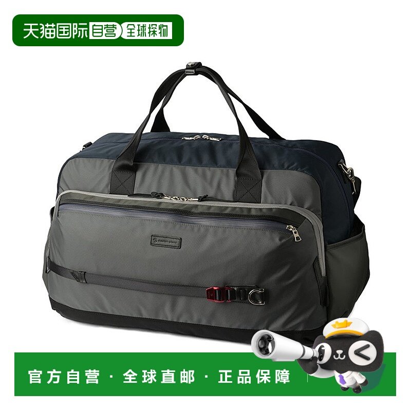 日本直邮master-piece 波士顿包 大容量防水旅行运动款[01759MA12