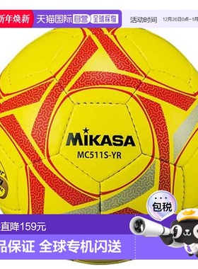 日本直邮MIKASA 足球 5 号 老年人（50 岁以上）轻量 400 克 MC51