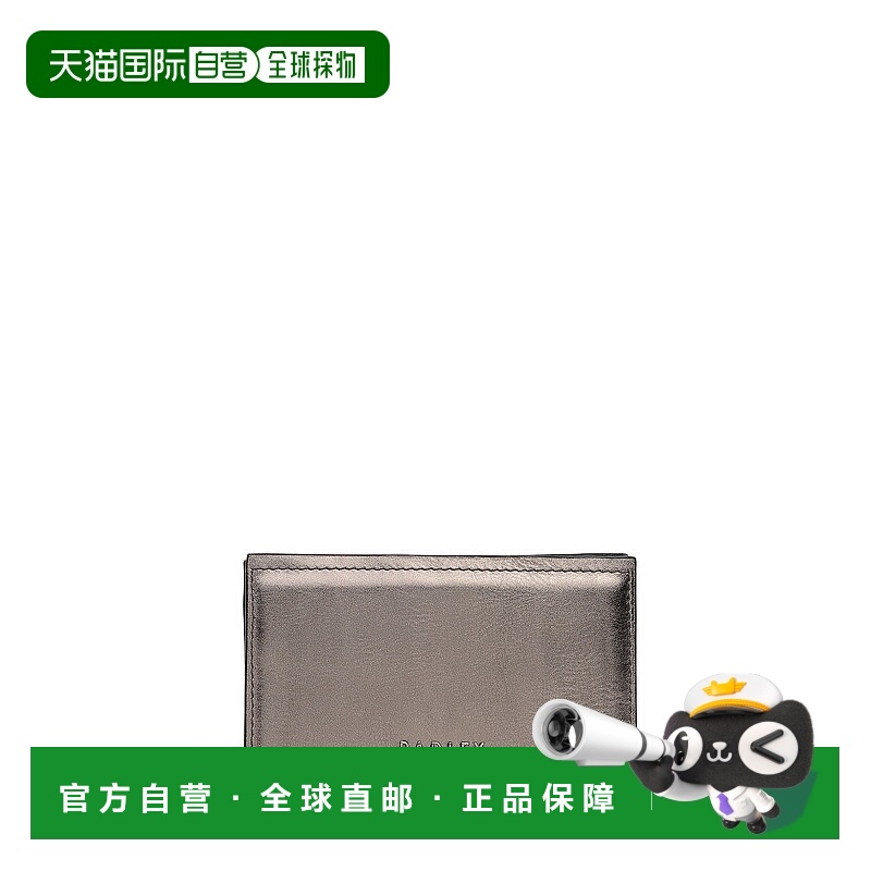 自营radleyCrosby Alley - Metallic Medium Bifold Wallet - gun