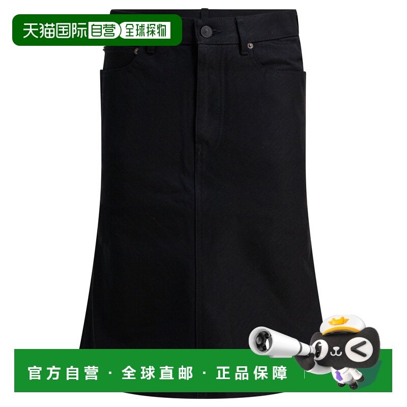 欧洲直邮balenciaga 女士 半身裙长裙a字裙,女装/女士精品,半身裙,淘宝优惠券,粉丝福利购,淘宝优惠卷