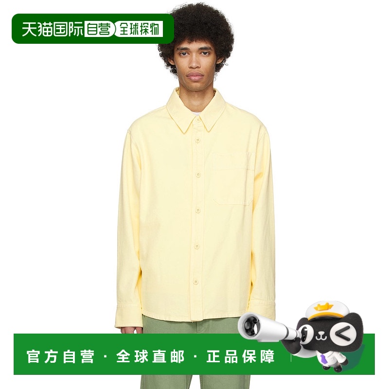 1h可退 香港直邮潮奢 A.P.C. 男士 黄色 Basile Brodee Poitrine