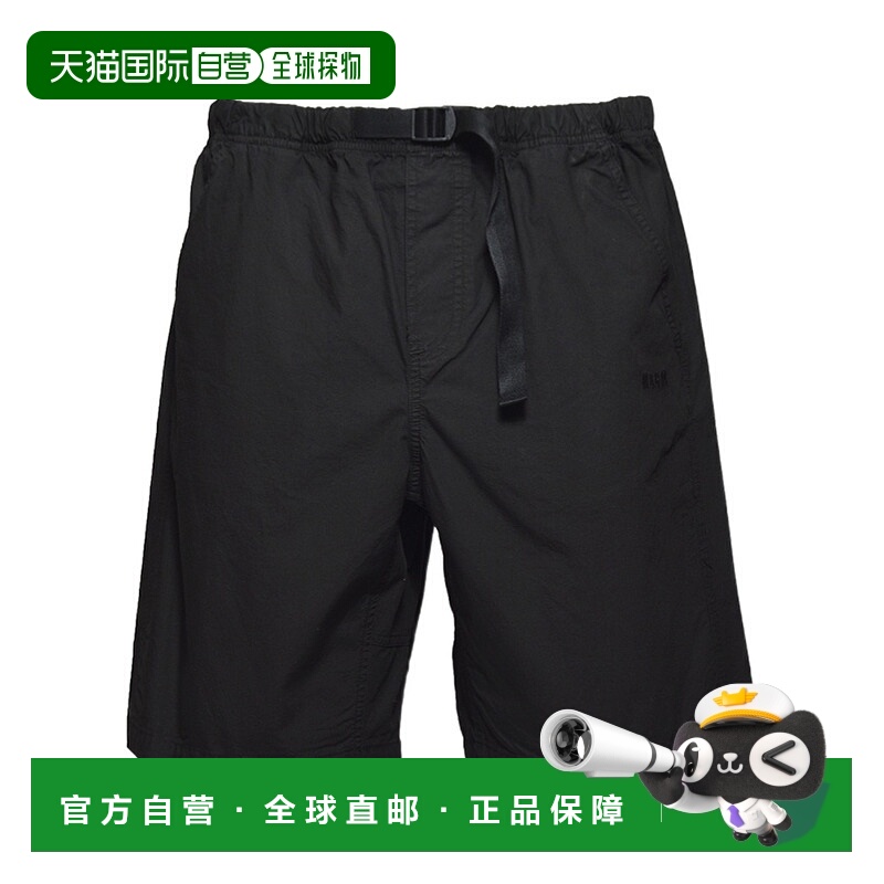 1h可退 香港直邮msgm 男士 运动裤短裤