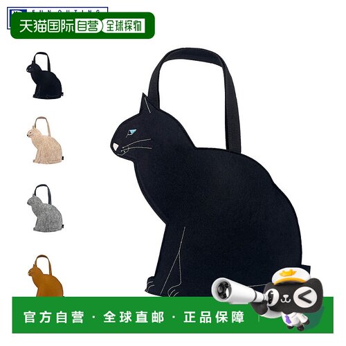 日本直邮ROOTOTE EU.Deli (Parent).Oswari Neko-B 女士轻便猫形3