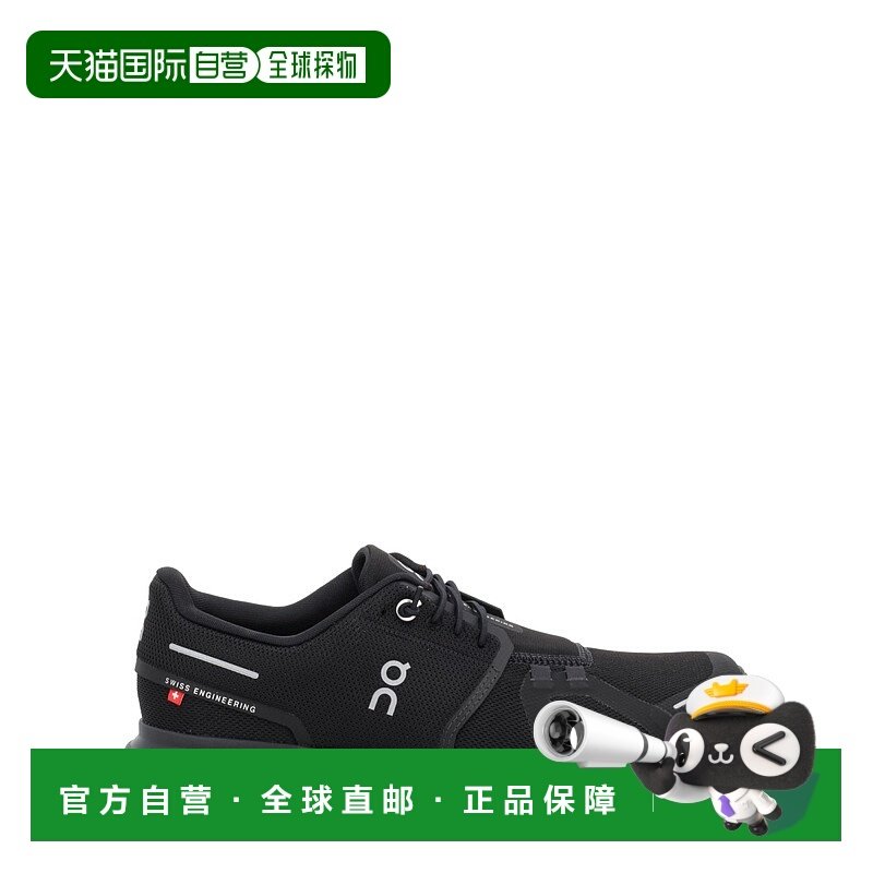 1h可退 香港直邮潮奢 On 女士 