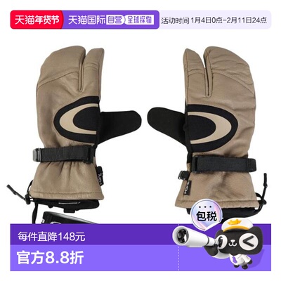 日本直邮OAKLEY 米顿手套 TIMBERLINE 3 FINGER 男士手套