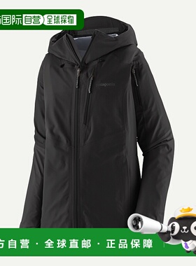 自营欧洲直邮PATAGONIA 女士SnowDrifter夹克