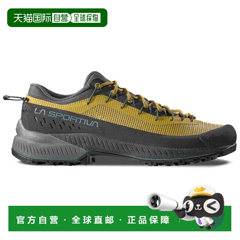 香港直邮LA SPORTIVA TX4 Evo ST 徒步鞋 男士透气