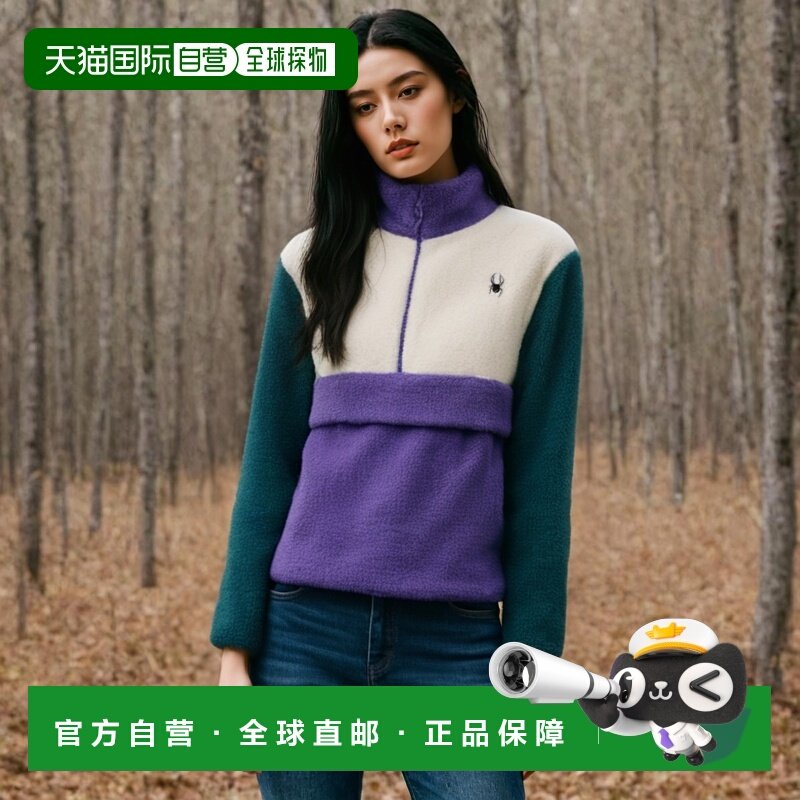 韩国直邮SPYDER 美国户外运动潮牌休闲运动上衣SPGWCNRL305UIVY