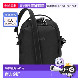 香港直邮澳洲 Pacsafe 61105 Pacsafe V CompanionCrossbody Bag