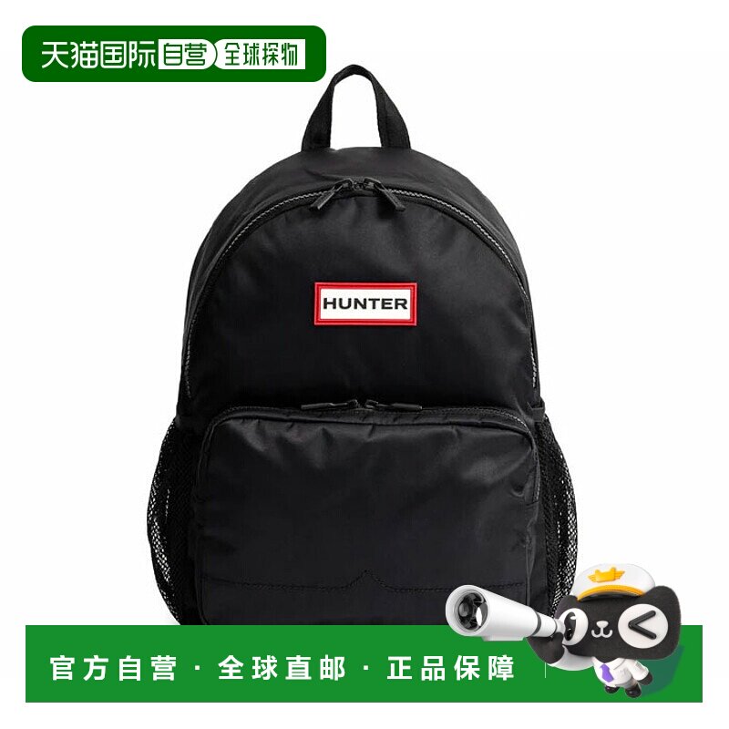 日本直邮Hunter尼龙经典背包黑色UBB3630KBM-BLK (RS2509)