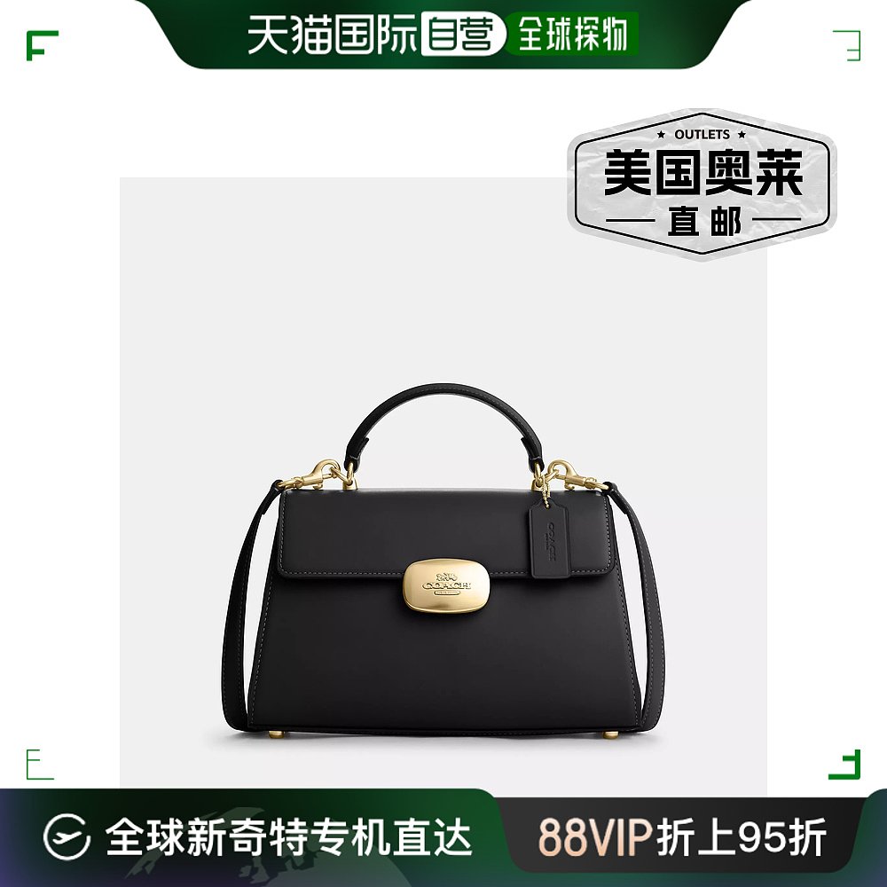 【美国奥莱】直发Coach/蔻驰 Eliza顶部手柄银色/灰褐色CP006