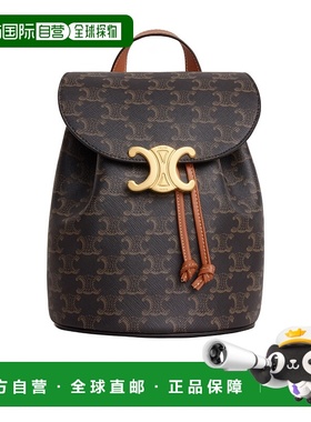 香港直邮CELINE 女士双肩包 118702CAS04LU AW2025 棕色