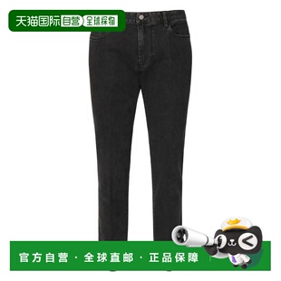 自营Emporio Armani Slim Fit Cotton Denim Jeans - medium grey