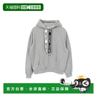 日本直邮中古Celine赛琳男A级95新pullover hoodie连帽套头衫棉上