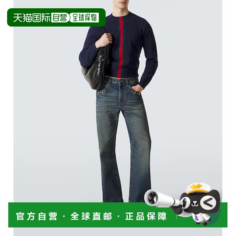 香港直邮Gucci 古驰 男士 网纹羊毛毛衣 blue蓝色 舒适时尚