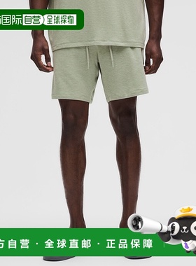 自营1h可退 欧洲直邮LULULEMON露露乐檬 BeCalm 休闲剪裁短裤 18