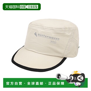 韩国直邮klattermusen  帽子户外运动遮阳帽