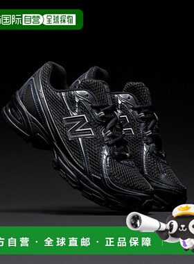 1h可退 日本直邮New Balance 740 男士复古跑鞋 U740BM2,U740GR2,