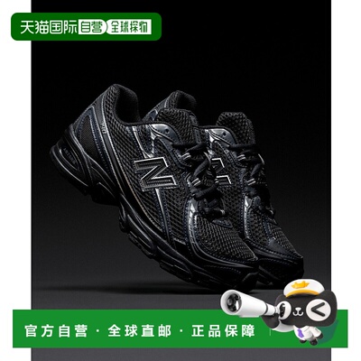 1h可退 日本直邮New Balance 740 男士复古跑鞋 U740BM2,U740GR2,