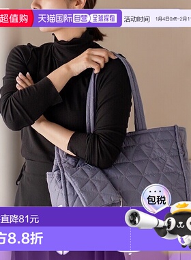 日本直邮VitaFelice 带口袋绗缝大托特包 [V04517AW04092] 包包