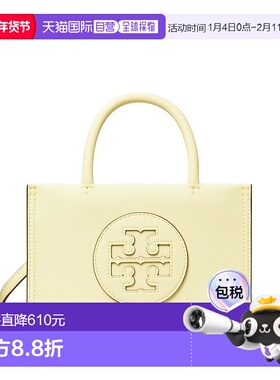 香港直邮Tory Burch 托里 伯奇 女士 Ella Bio 迷你单肩包 145613