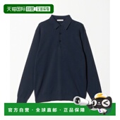 日本直邮UNITED ARROWS男装 可机洗针织Polo衫 1h可退 COZY系列