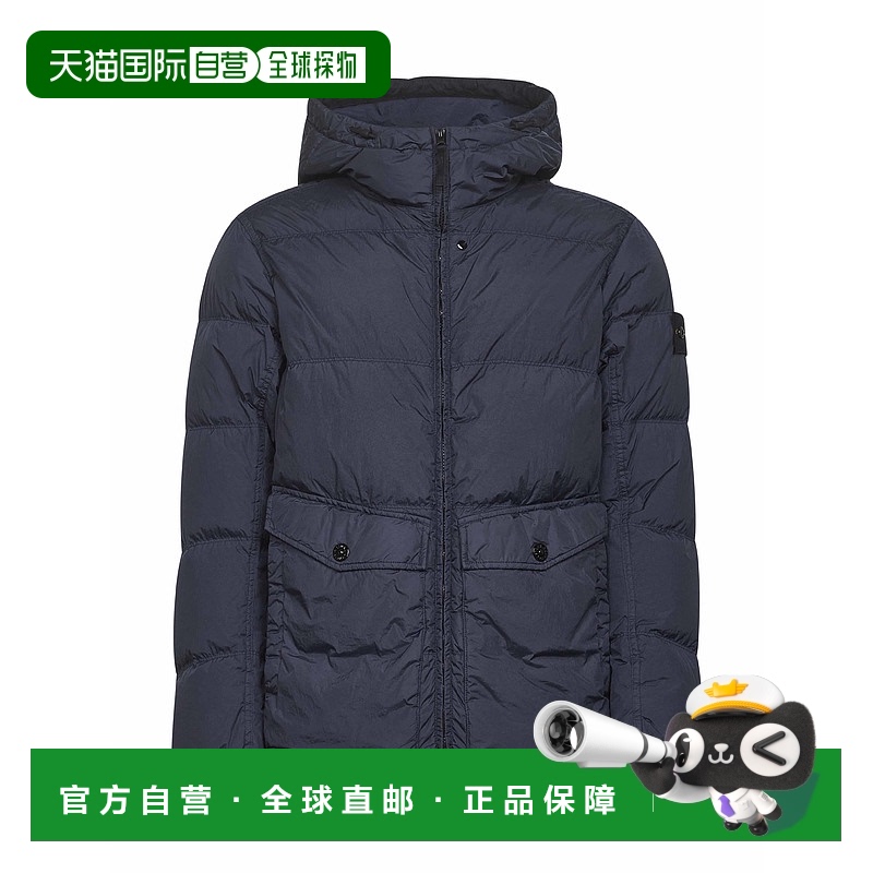 1h可退 香港直邮STONE ISLAND 男士外套 K2S154100011S0A23V0020