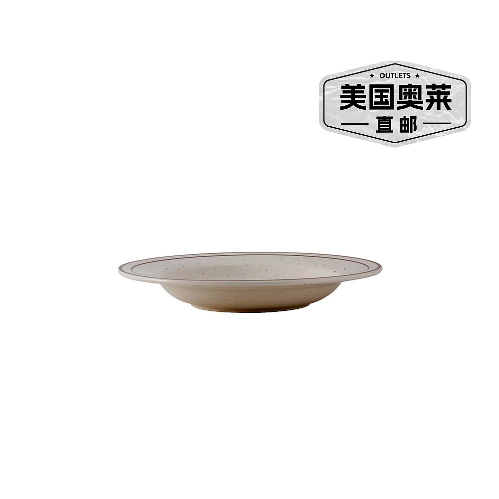 自营tuxton巴哈马意大利面碗 15 盎司 11-1/8\