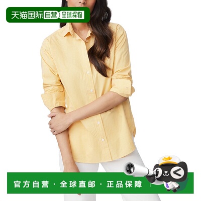 自营J.McLaughlin Finn 衬衫 - 棕色 美国奥莱直发