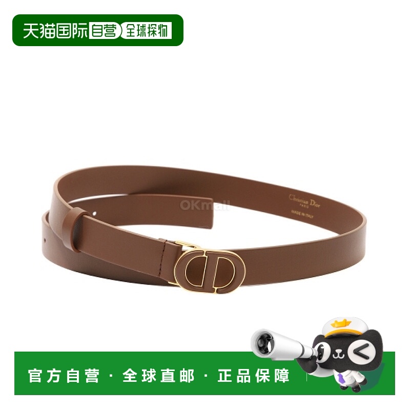 韩国直邮Dior B0422UBVW 59 米牛皮腰带皮带