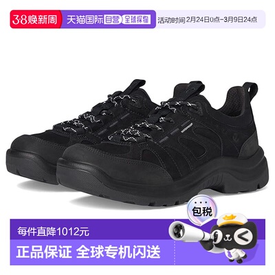 1h可退 香港直邮ecco 爱步 女士 Offroad 皮质防水运动鞋