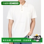 Dream Stand Color Short 韩国直邮HOWLIN Pique Mr. Sleeve Col