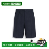 香港直邮潮奢 短裤 zegna 男士 1h可退 LINO 杰尼亚 OASI UFI35A9