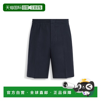 1h可退 香港直邮潮奢 zegna 杰尼亚 男士 OASI LINO 短裤 UFI35A9
