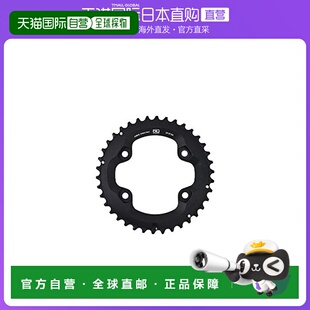 【日本直邮】禧玛诺 自行车链环 FC-M6000-2 38T-BG Y1WD98030