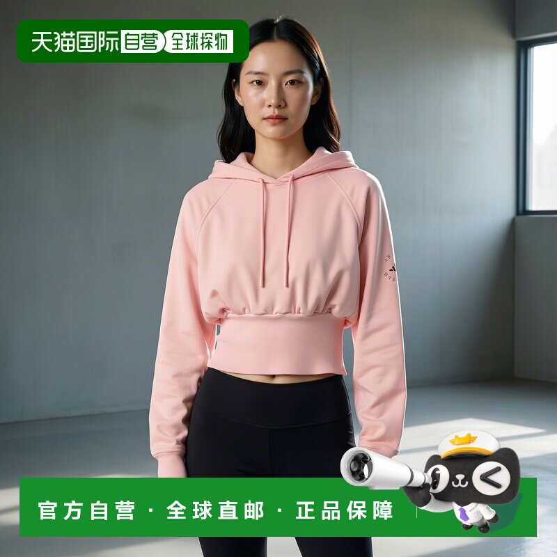 【美国直邮】adidas/阿迪达斯 女士 运动衫长袖帽衫