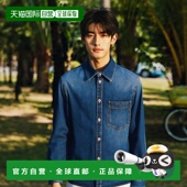 牛仔衬衫 1h可退 BM615W516L 男士 长袖 香港直邮Givenchy 纪梵希