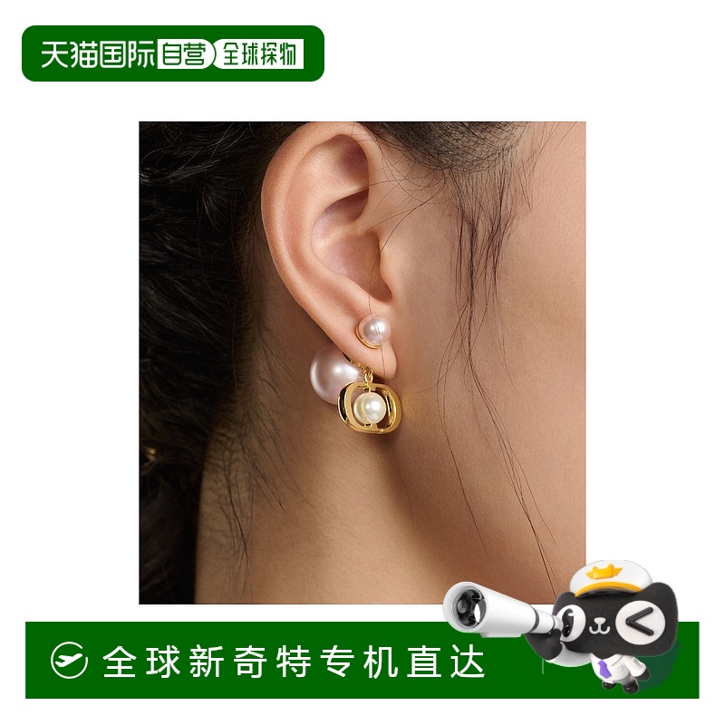 ɫǳɫ֬Ͱɫ֬ 0.02KG ŷֱDIOR(ϰ)24Ʒ ϰ²¿4527.84Ԫ(88VIP 95)