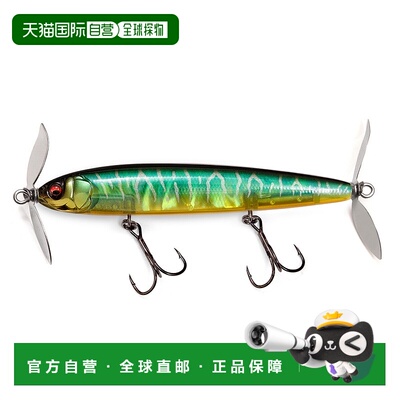 日本直邮Megabass X-PLOSE SLOW SWIMMER NC Gin and Tonic Tiger