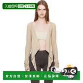 香港直邮rick Temple owens 欧文斯 1h可退 驼色 瑞克 女士 Crop